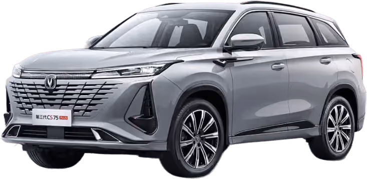 Changan CS75 Plus