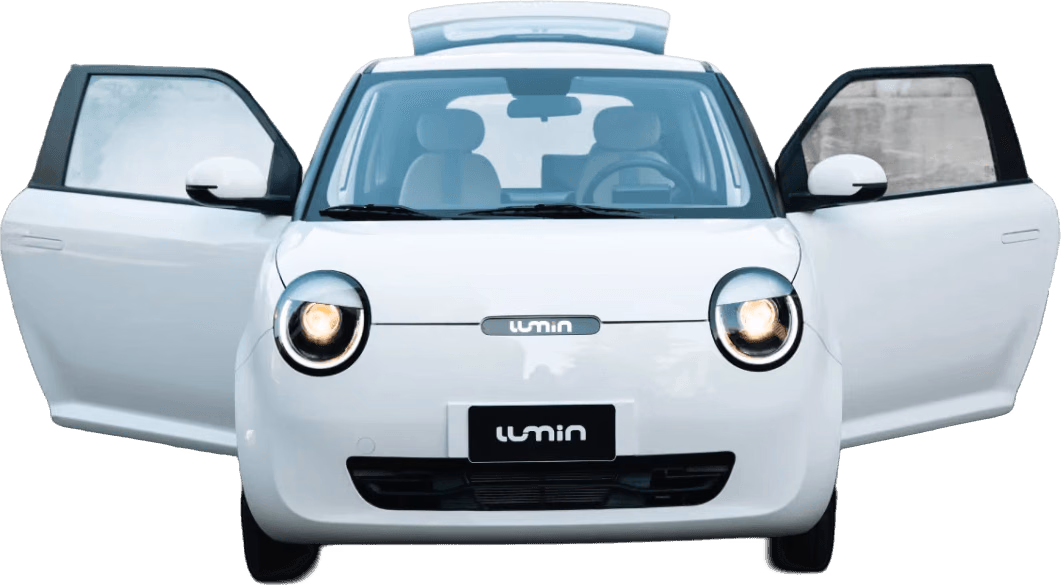 Changan Lumin
