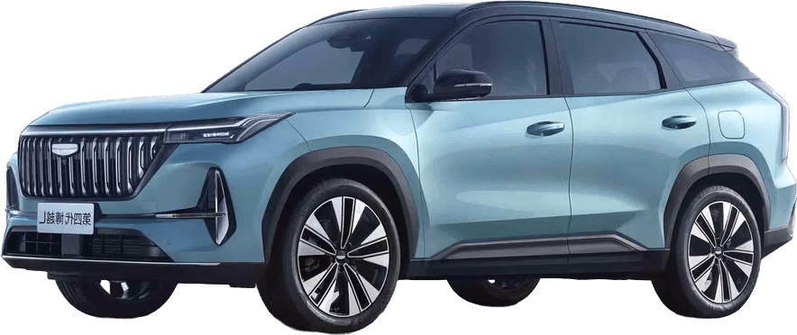 Geely Atlas L