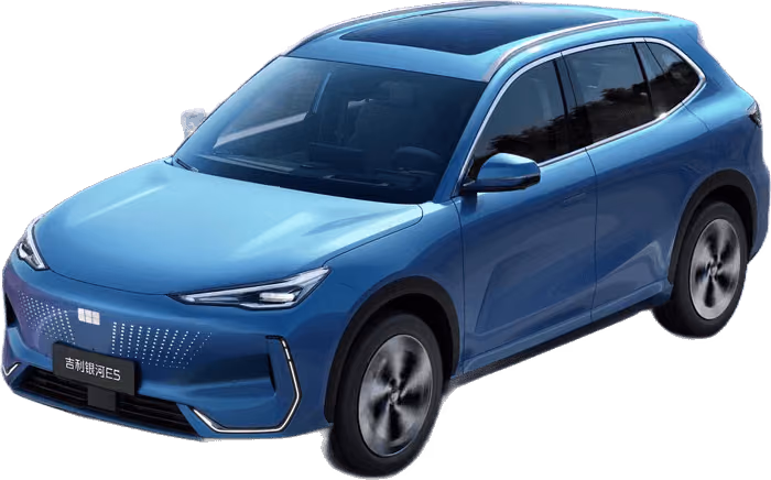 Geely EX5