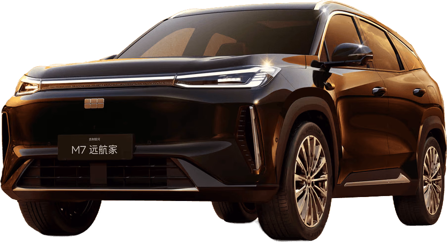 Geely Galaxy M7