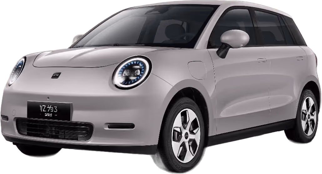 JAC Yttrium 3