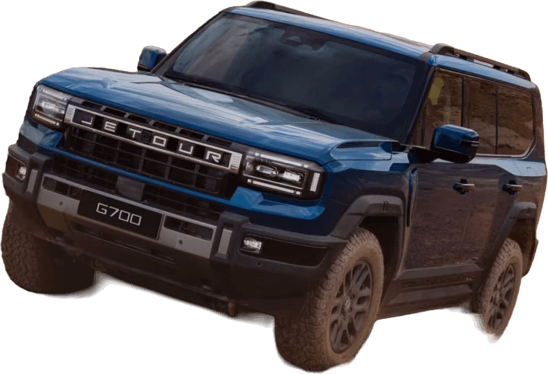 Jetour G700