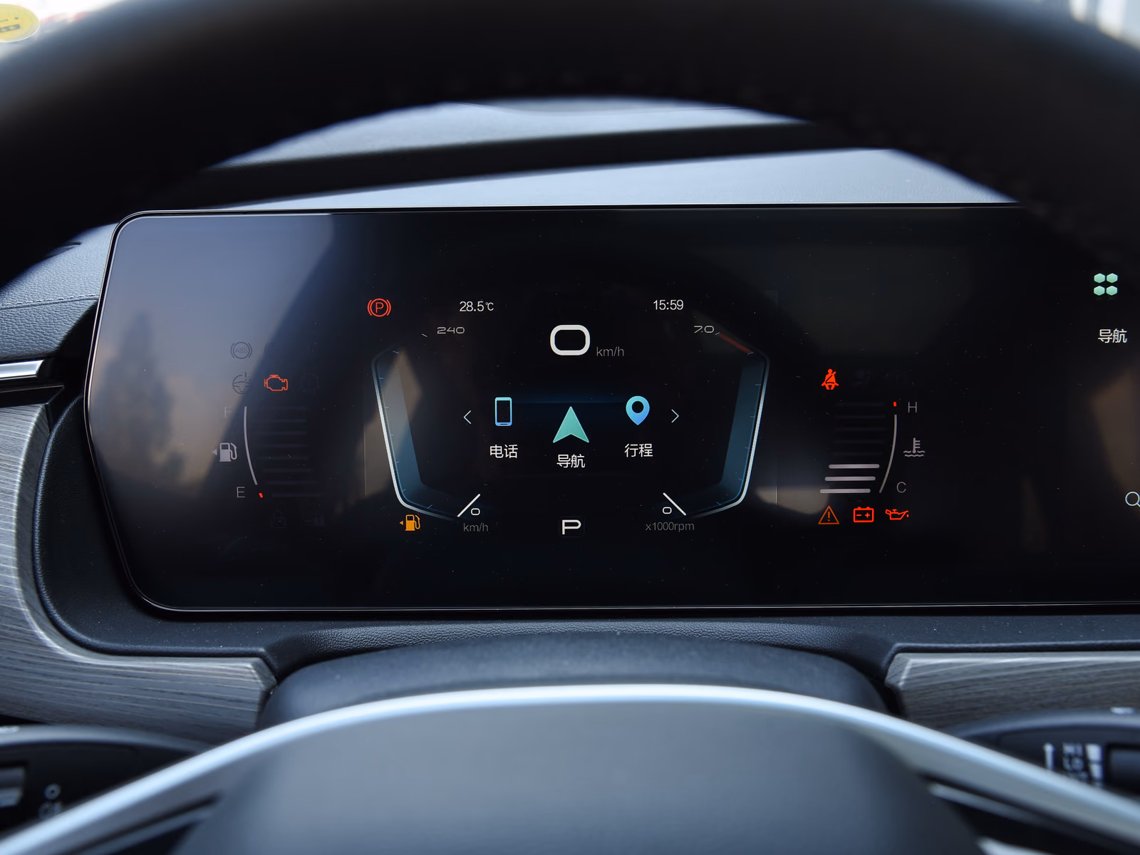 BAIC Beijing X7 — цифровая приборная панель