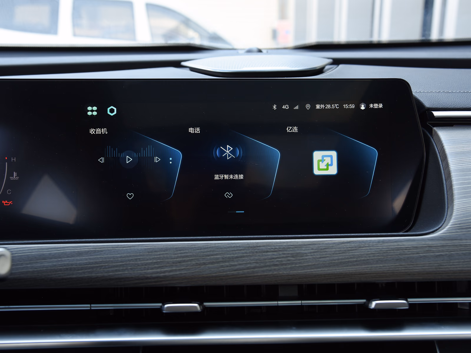 BAIC Beijing X7 — центральный экран мультимедиа