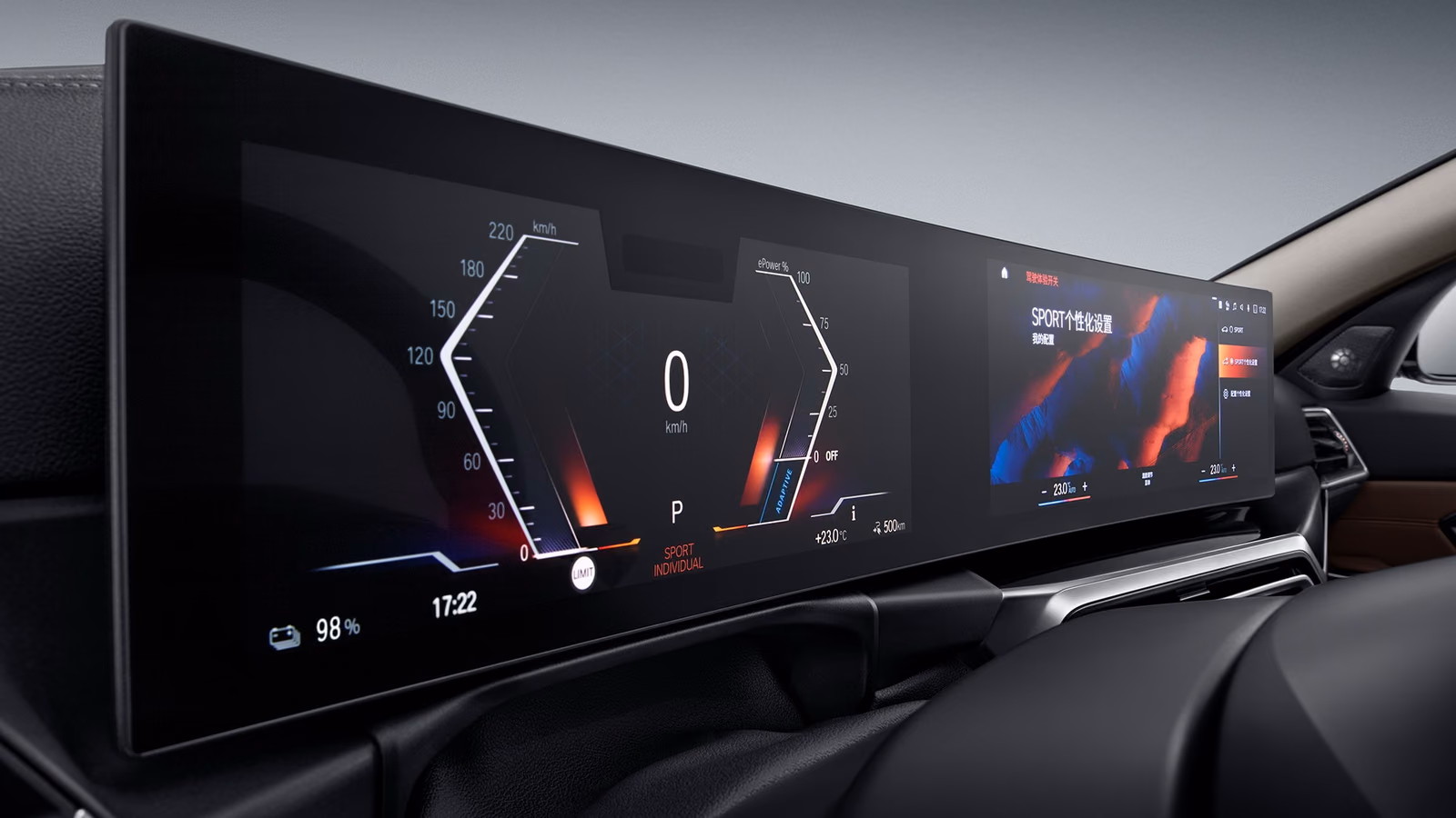 BMW i3 — салон