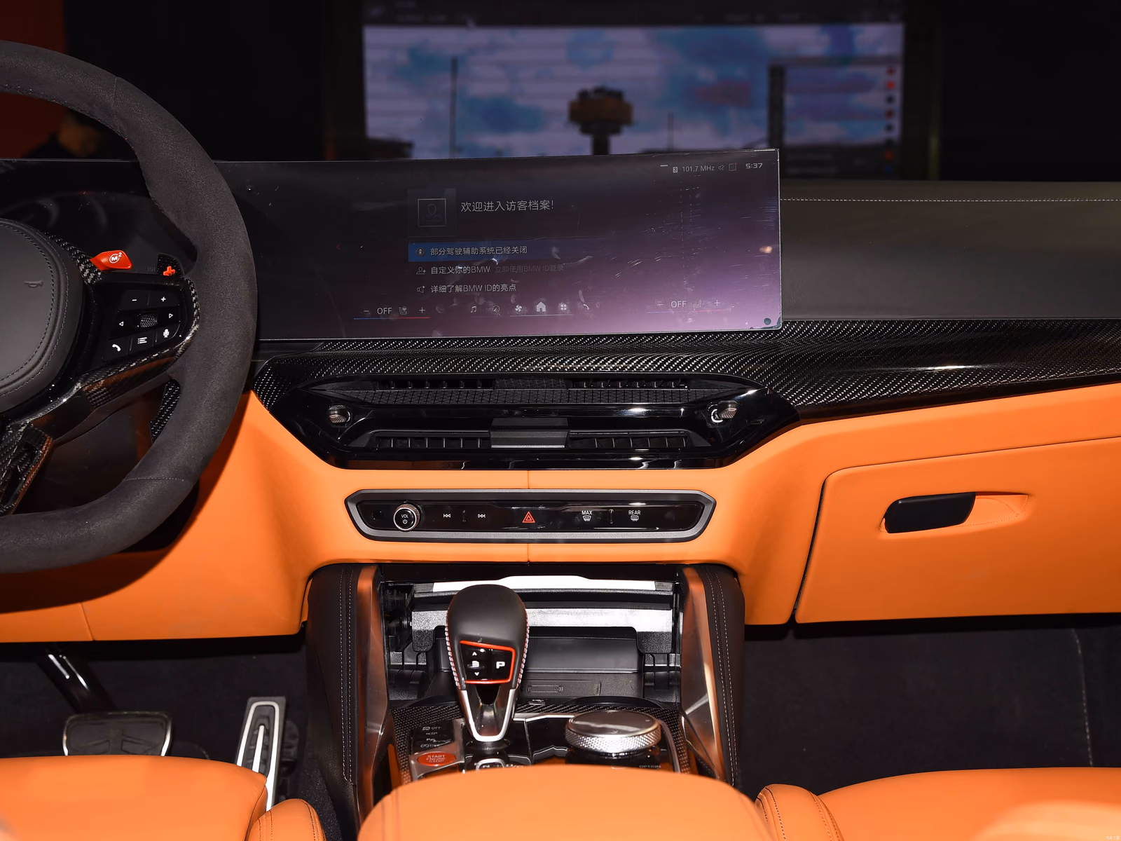 BMW M3 G80 — кокпит с отделкой Merino
