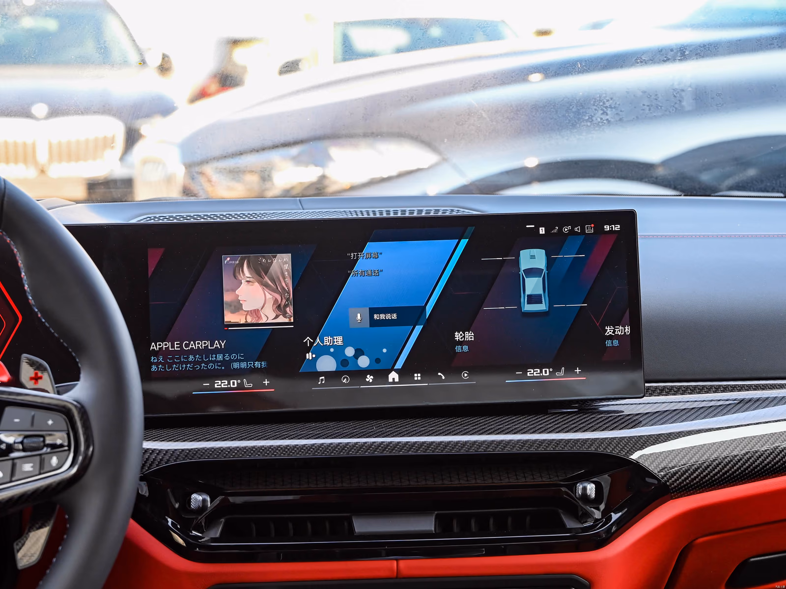 BMW M4 G82 — изогнутый дисплей и мультимедиа
