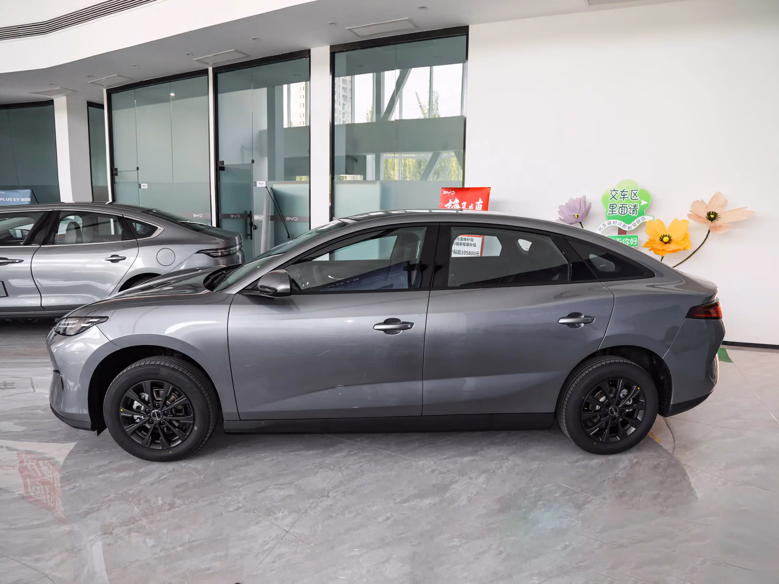 BYD e7 — профиль кузова