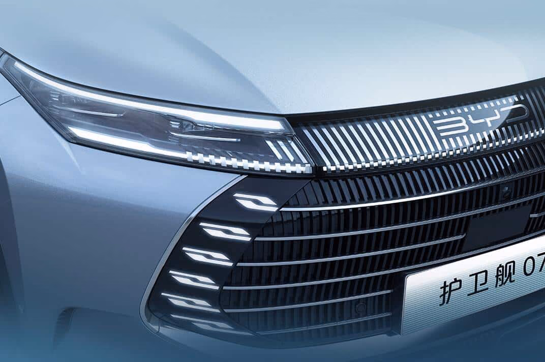 BYD Frigate 07 — передняя оптика и решётка