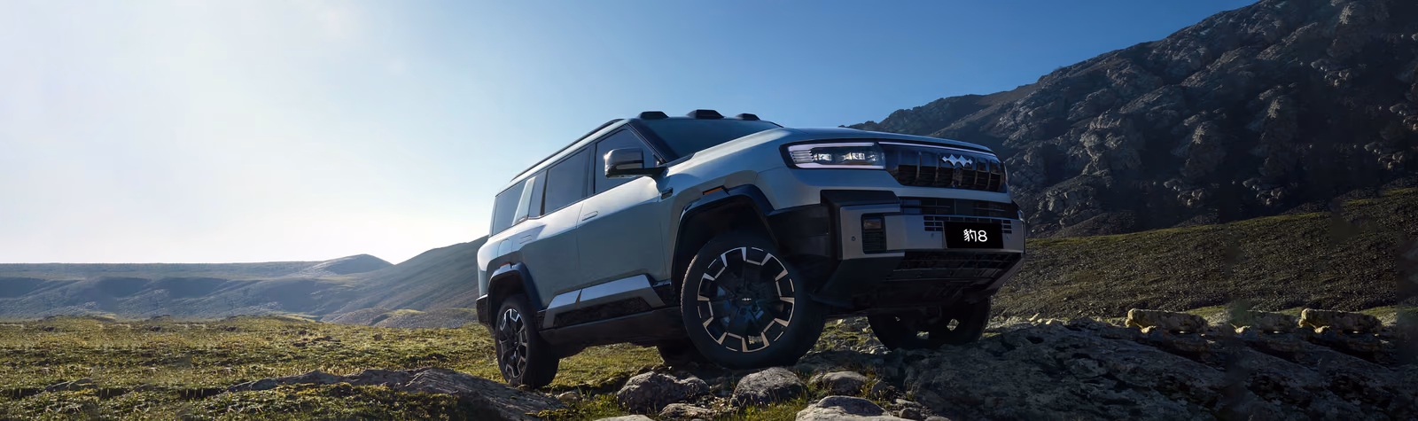 BYD Leopard 8 — внедорожный профиль