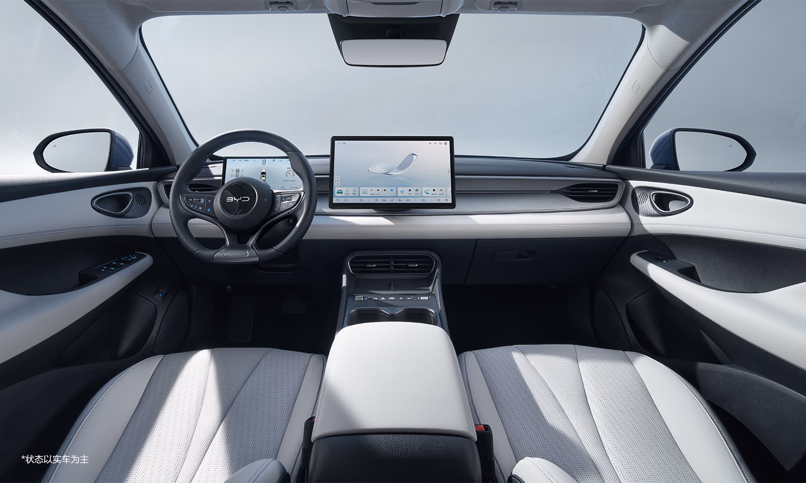 BYD Seal 05 DM-i 2026 — панорама леворульного кокпита