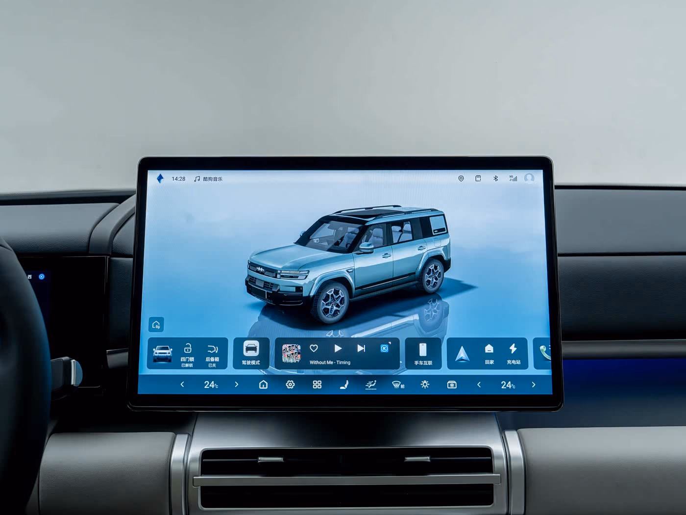 BYD Leopard 7 / Titanium 7 — центральный дисплей