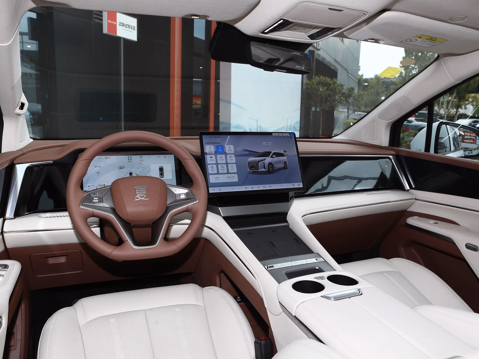 BYD Xia — передняя панель и центральная консоль