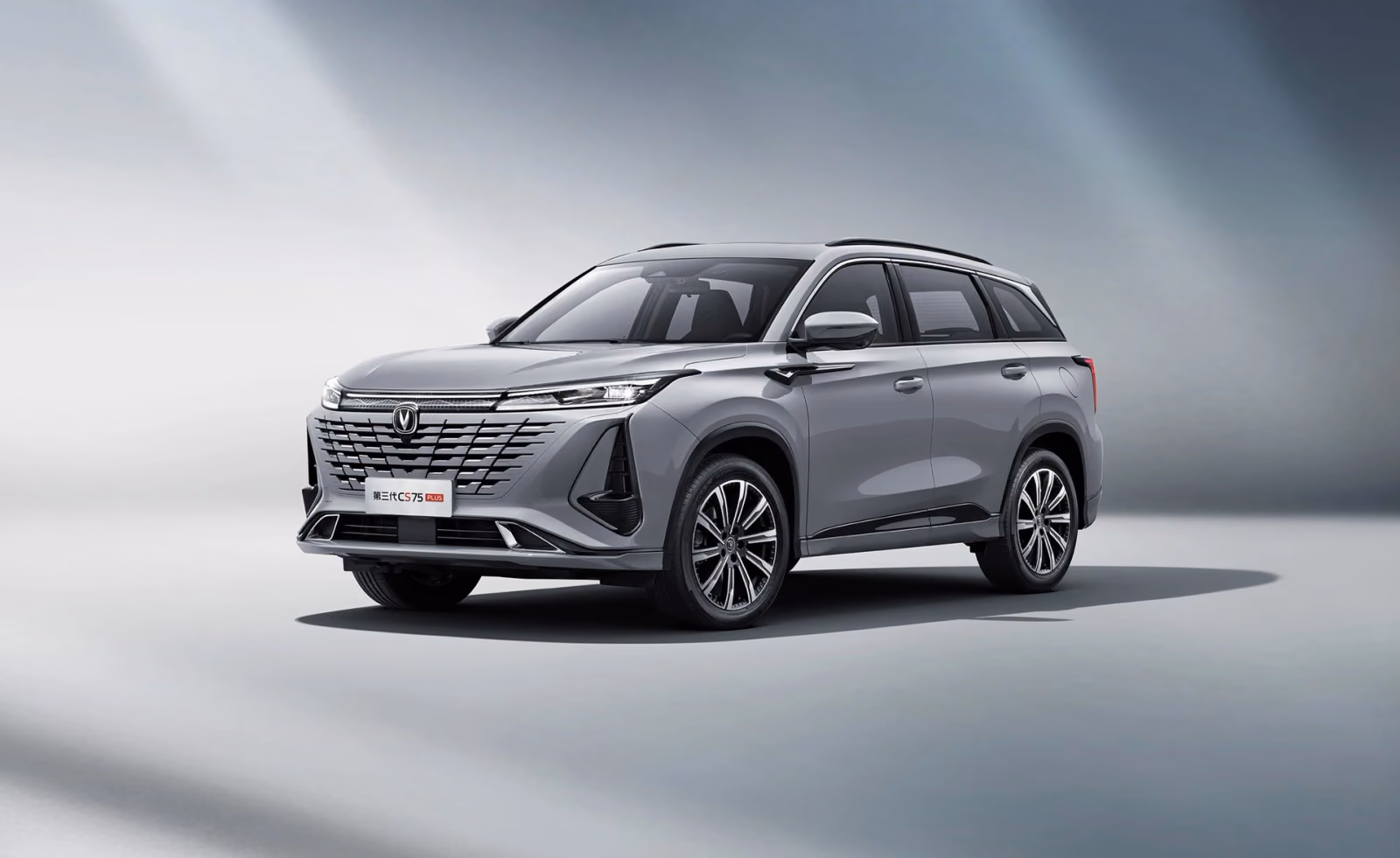 Changan CS75 Plus — кадр 17