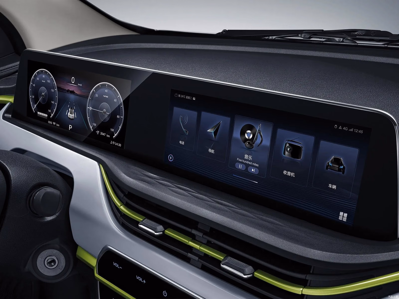 Changan E-Star — салон