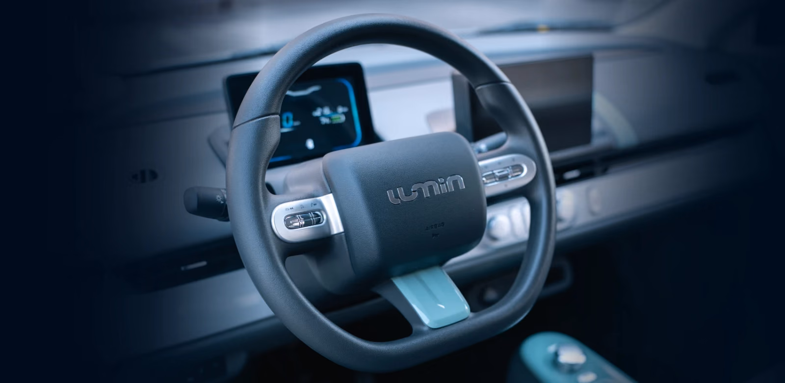 Руль Changan Lumin