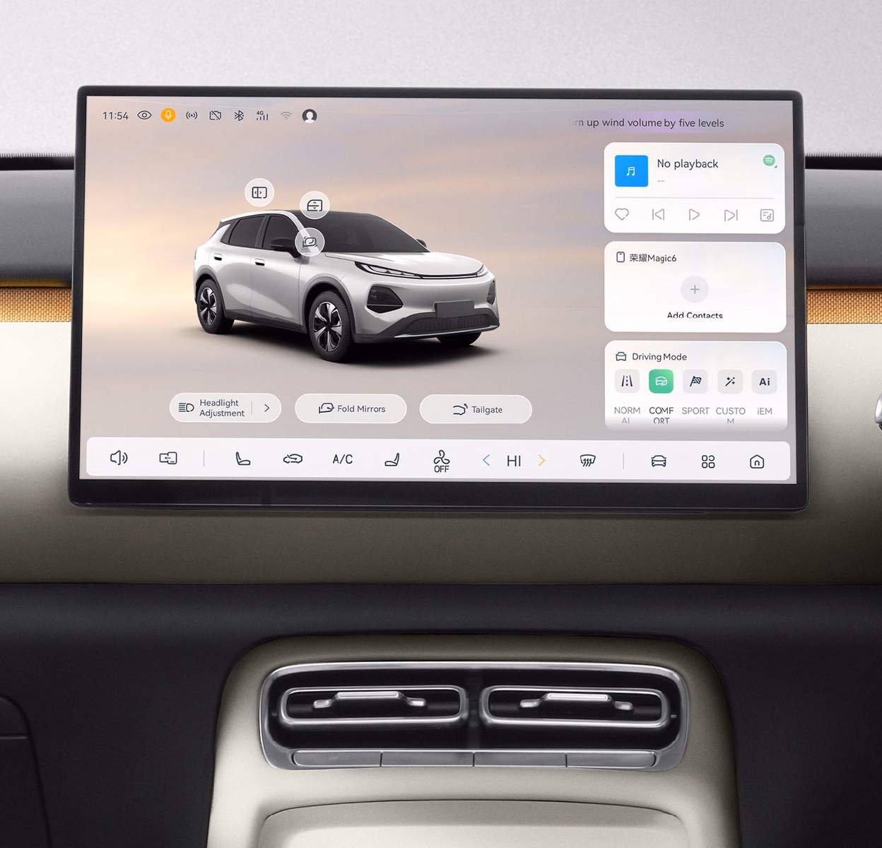 Мультимедийный дисплей CHANGAN NEVO Q05
