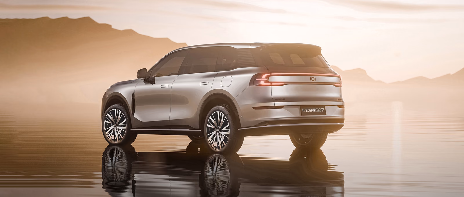 Changan Nevo Q07 — в движении