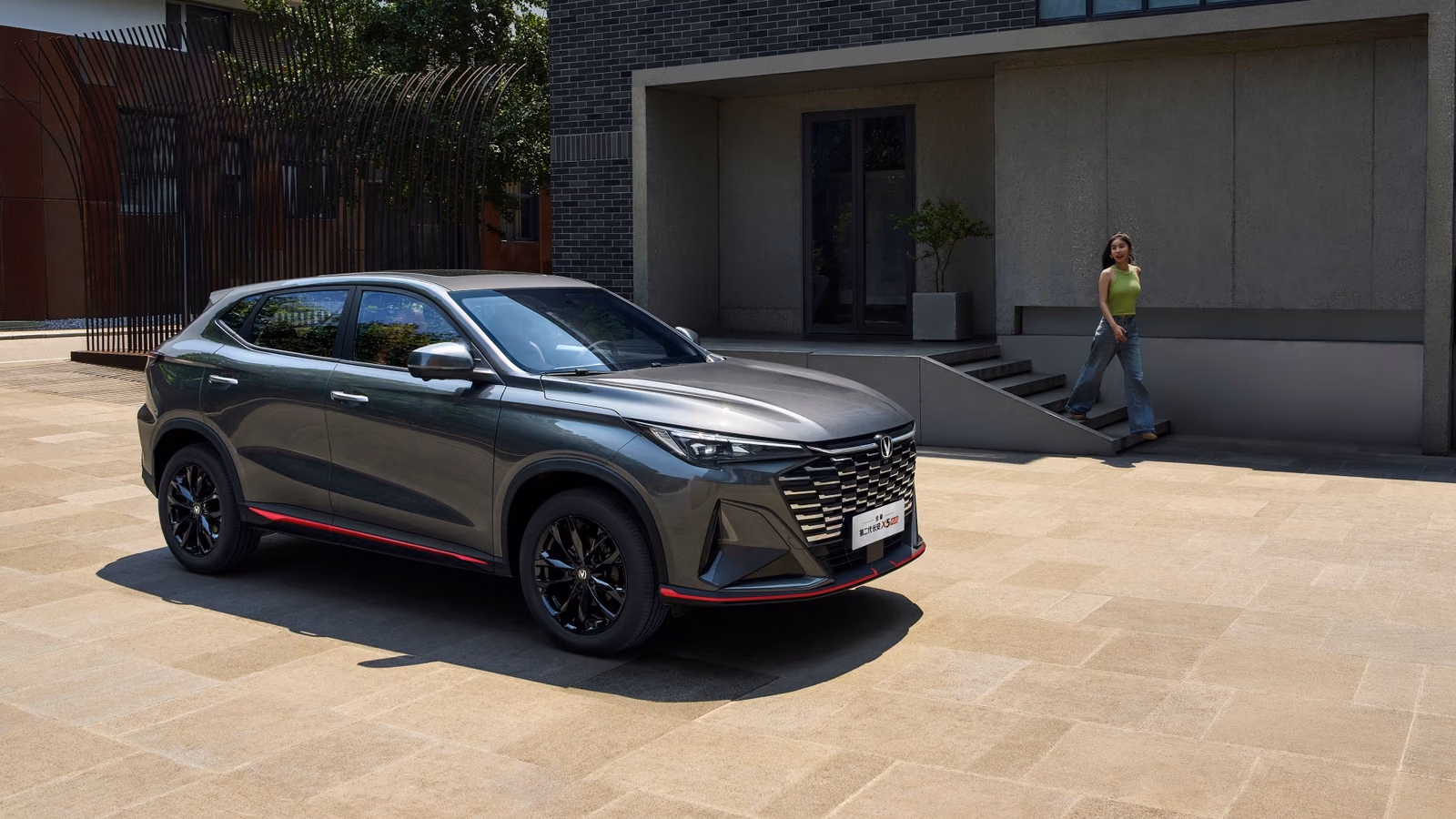 Changan X5 Plus — на природе