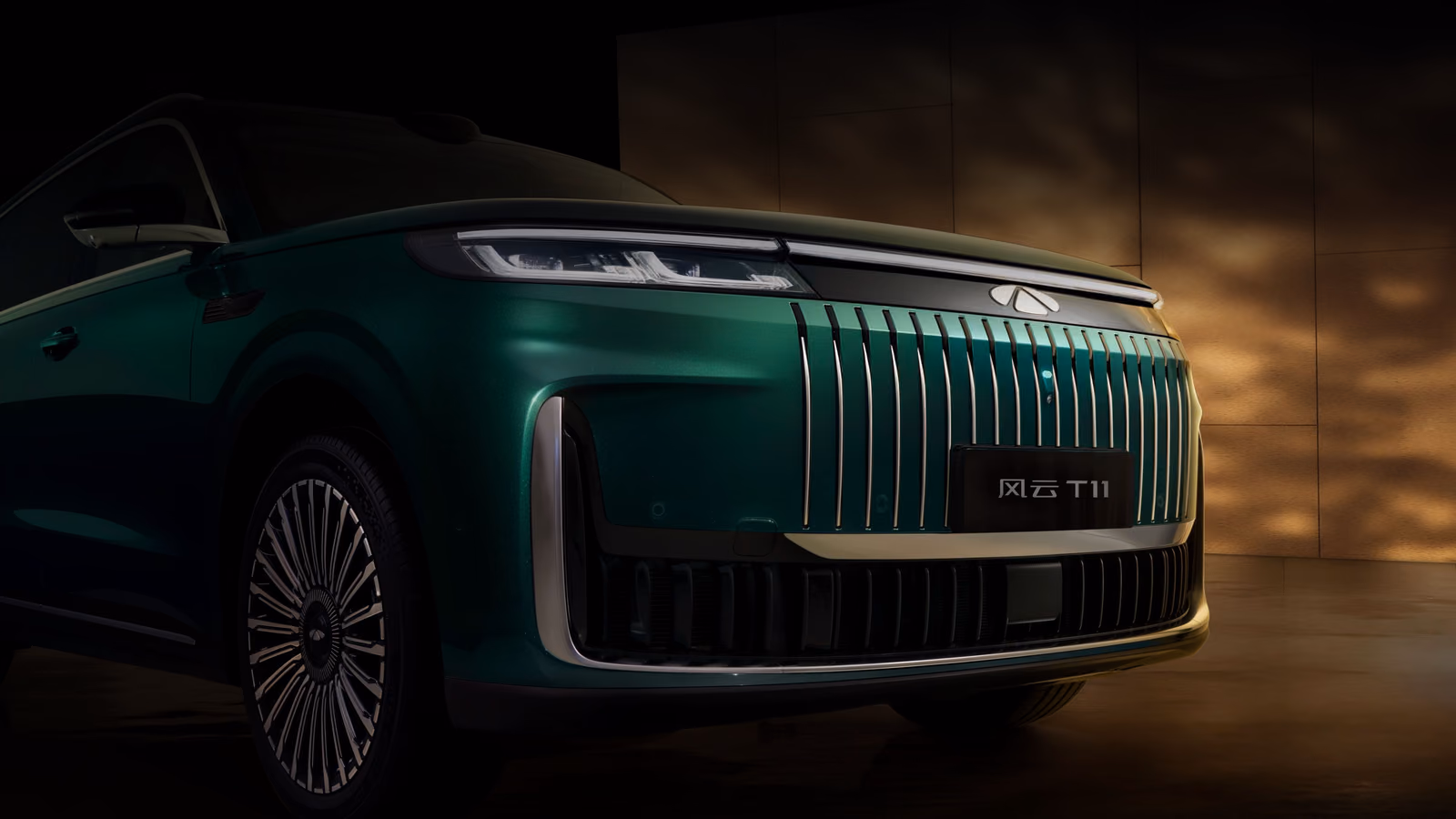Chery Fulwin T11 — передняя часть кузова и решётка