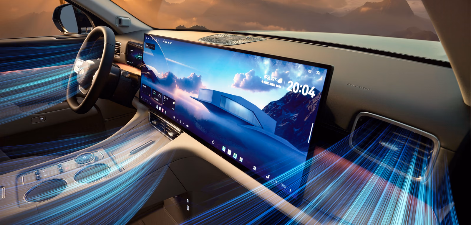 Chery Fulwin T11 — панорамный экран передней панели