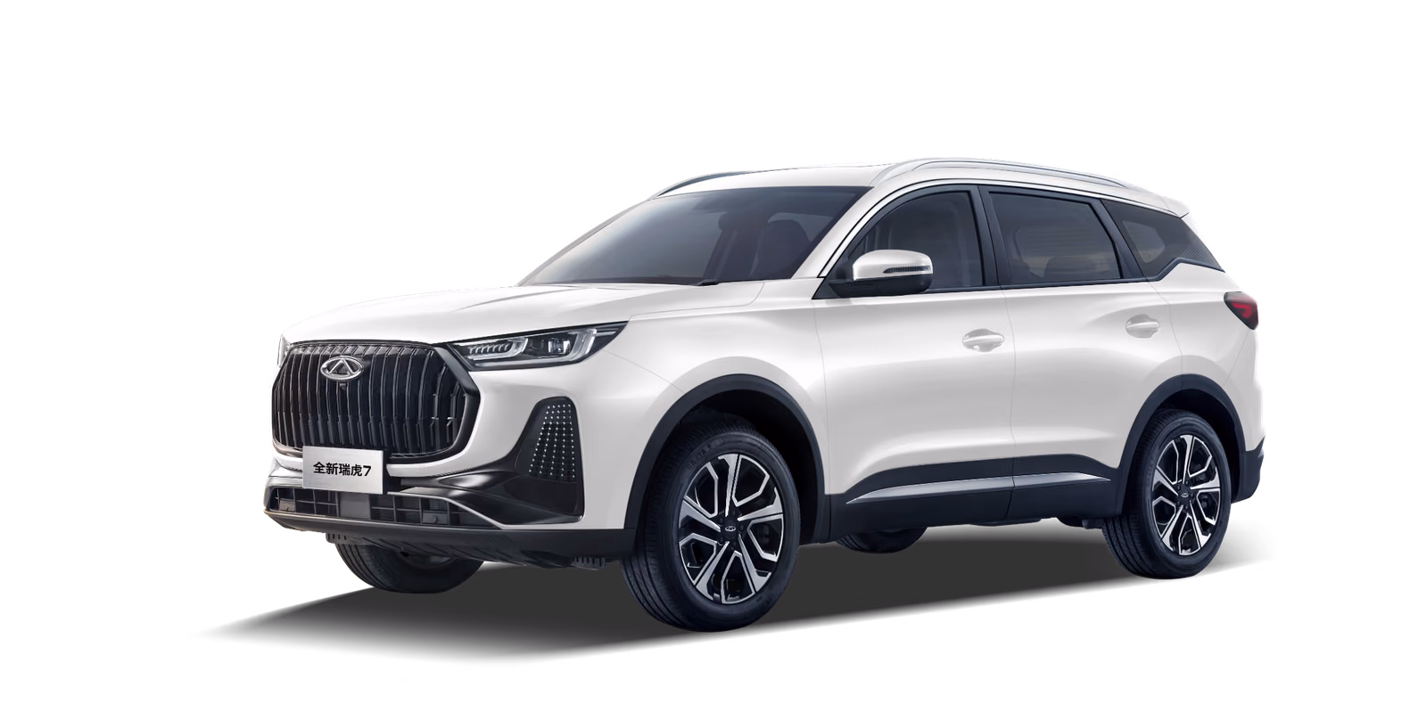Белый Chery Tiggo 7, вид спереди в три четверти