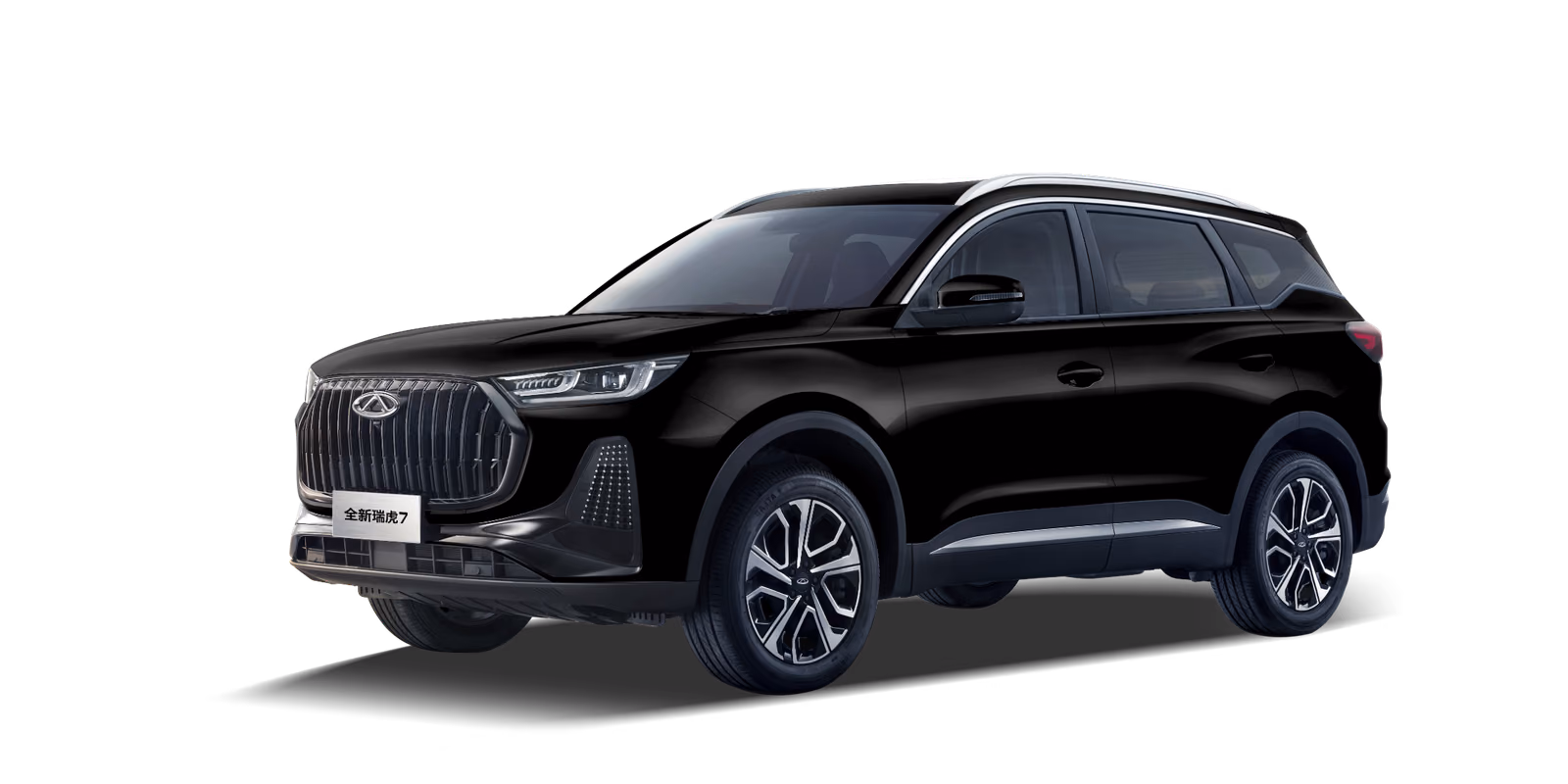 Чёрный Chery Tiggo 7, вид спереди в три четверти