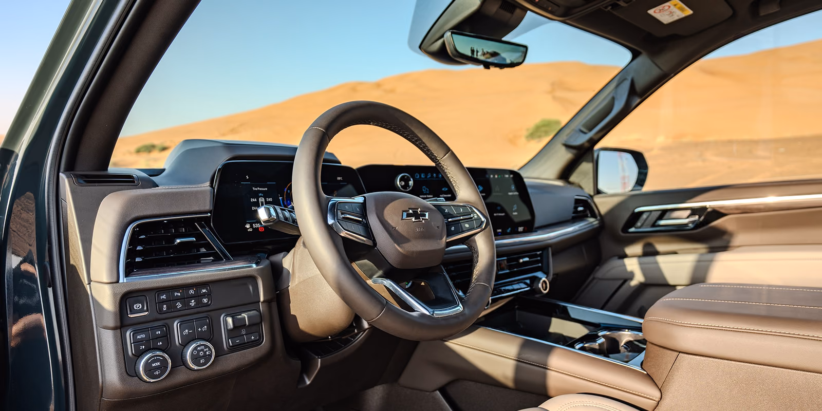 Chevrolet Tahoe — светлый салон GCC с центральным экраном
