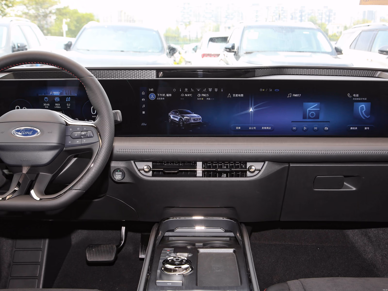 Ford EVOS ST-Line — широкоформатная передняя панель