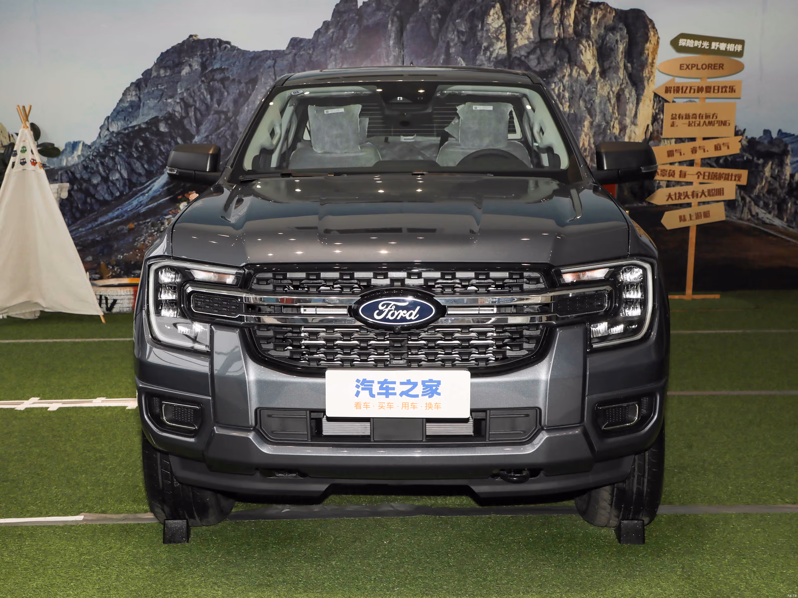 Ford Ranger T6.2 — серый кузов строго спереди
