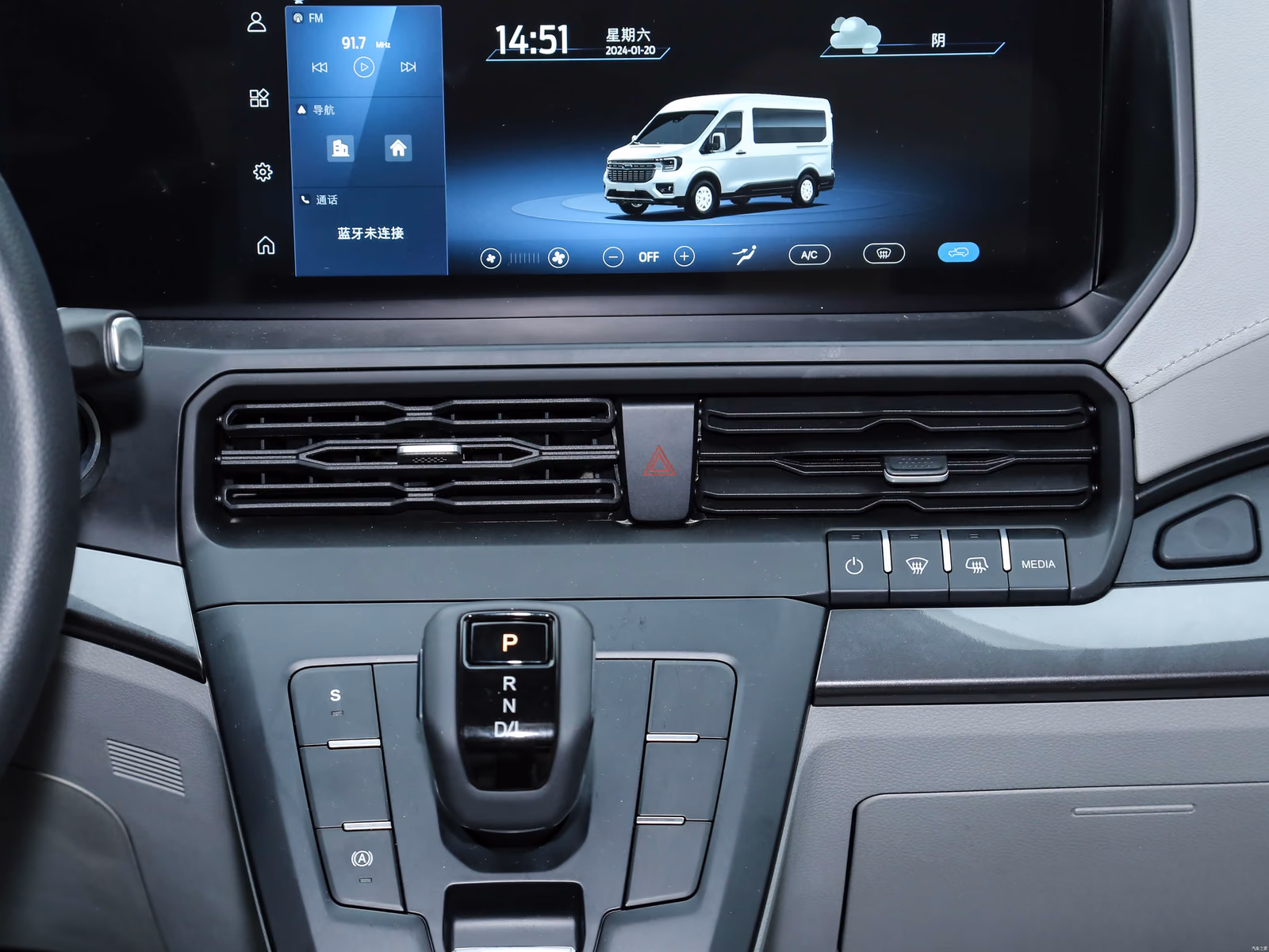 Ford Transit T8 — селектор восьмиступенчатого автомата