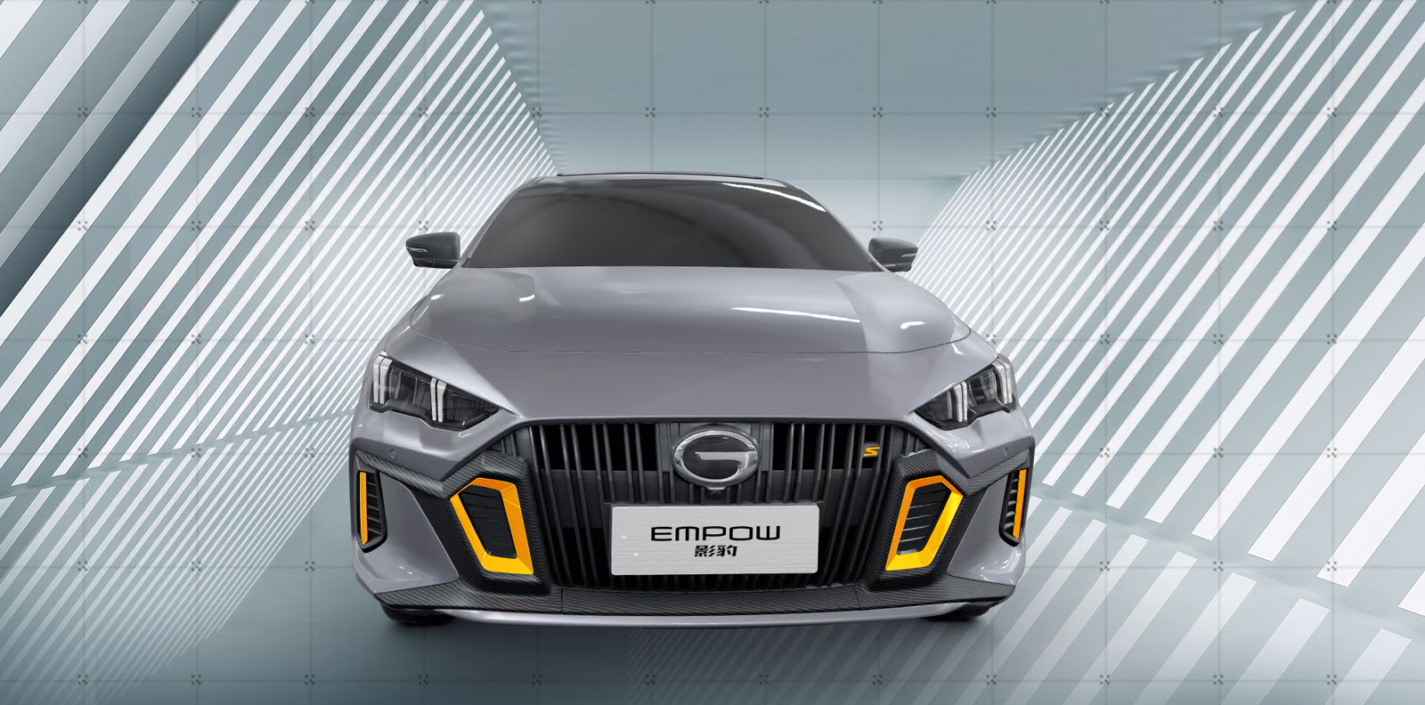 GAC Empow на архитектурной площадке, вид спереди