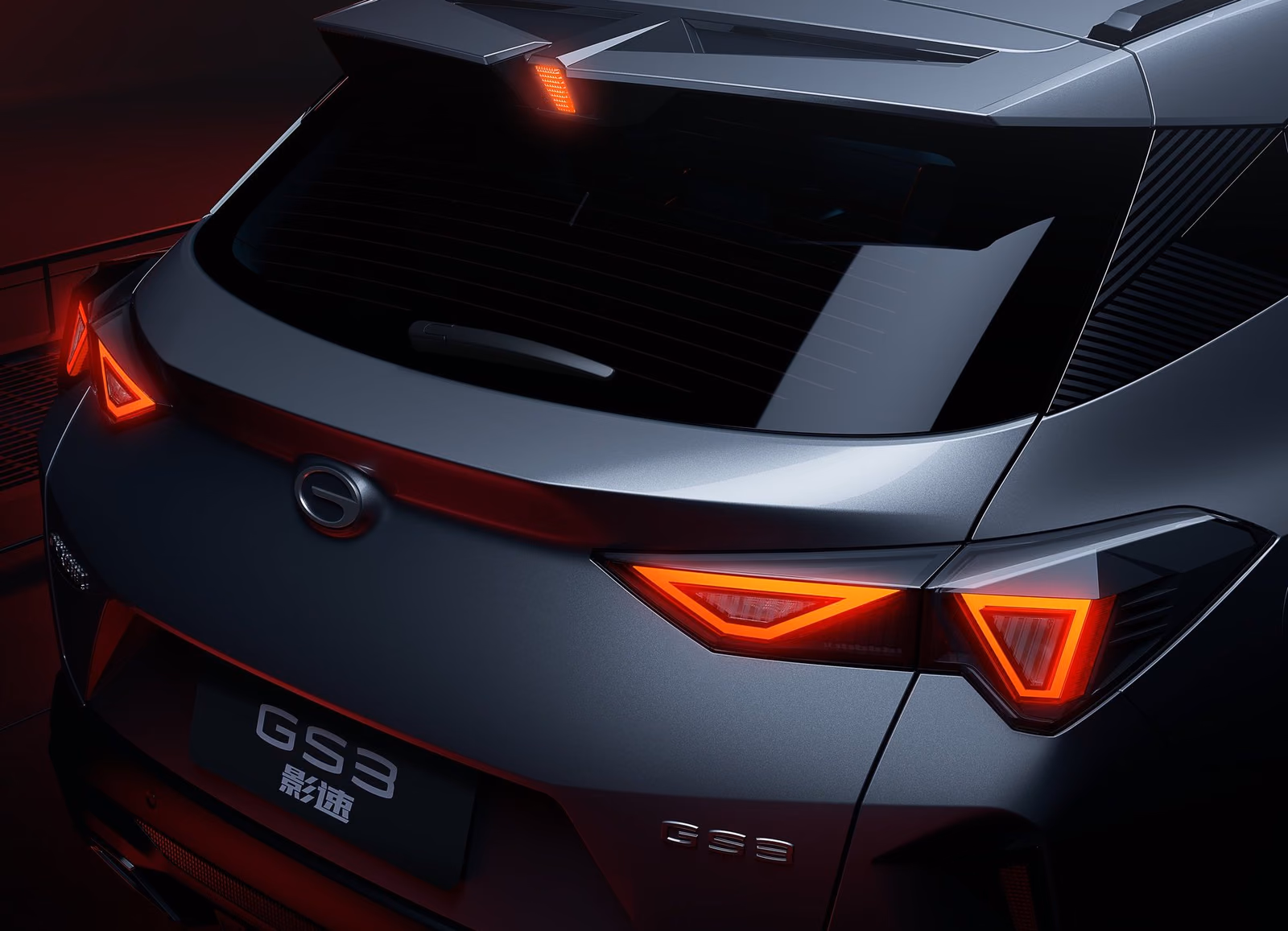 Задняя дверь багажника GAC GS3 EMZOOM крупным планом