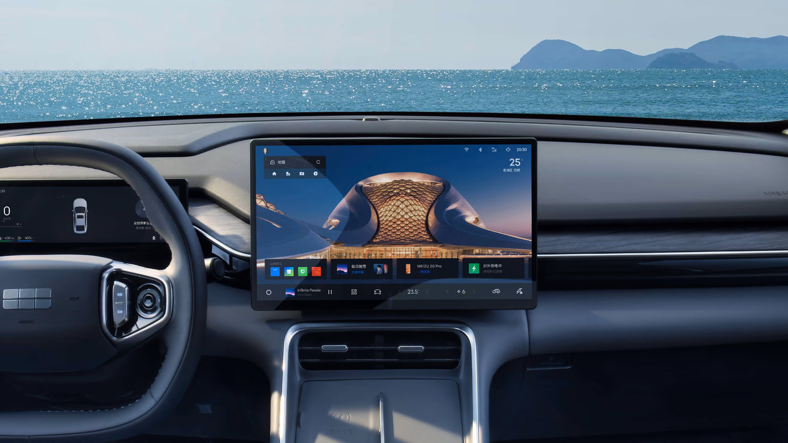Центральный экран Geely Galaxy L6