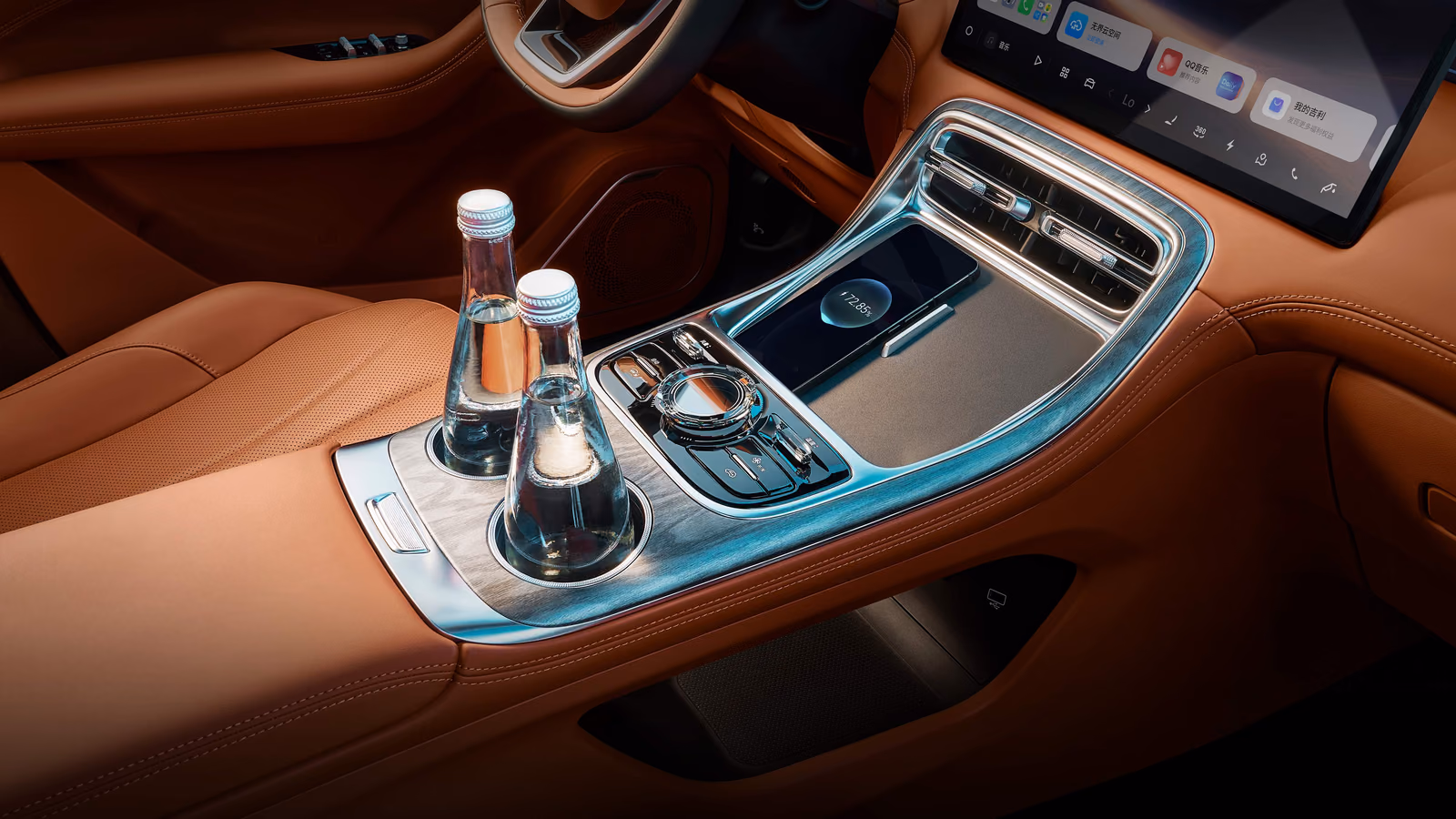Центральная консоль Geely Galaxy M7