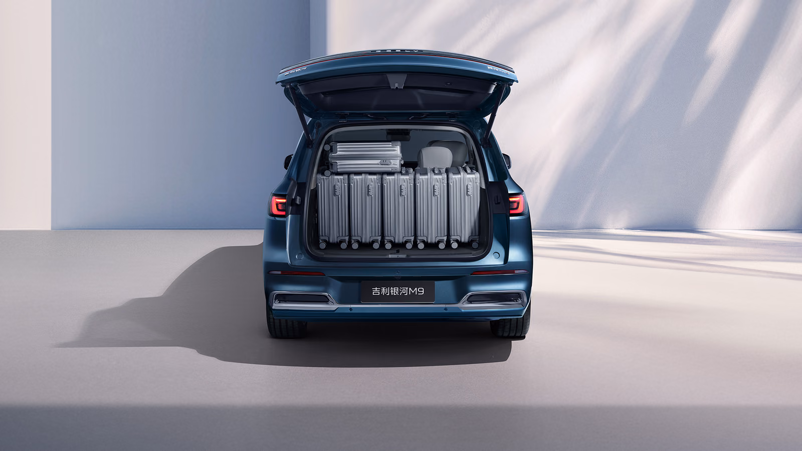 Багажник Geely Galaxy M9