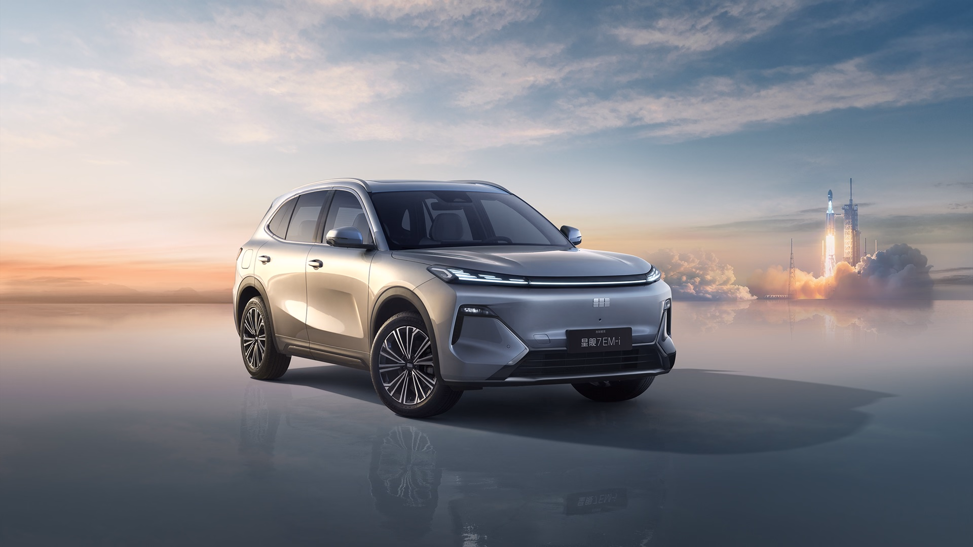 Geely Galaxy Starship 7 EM-i в фирменном рекламном кадре