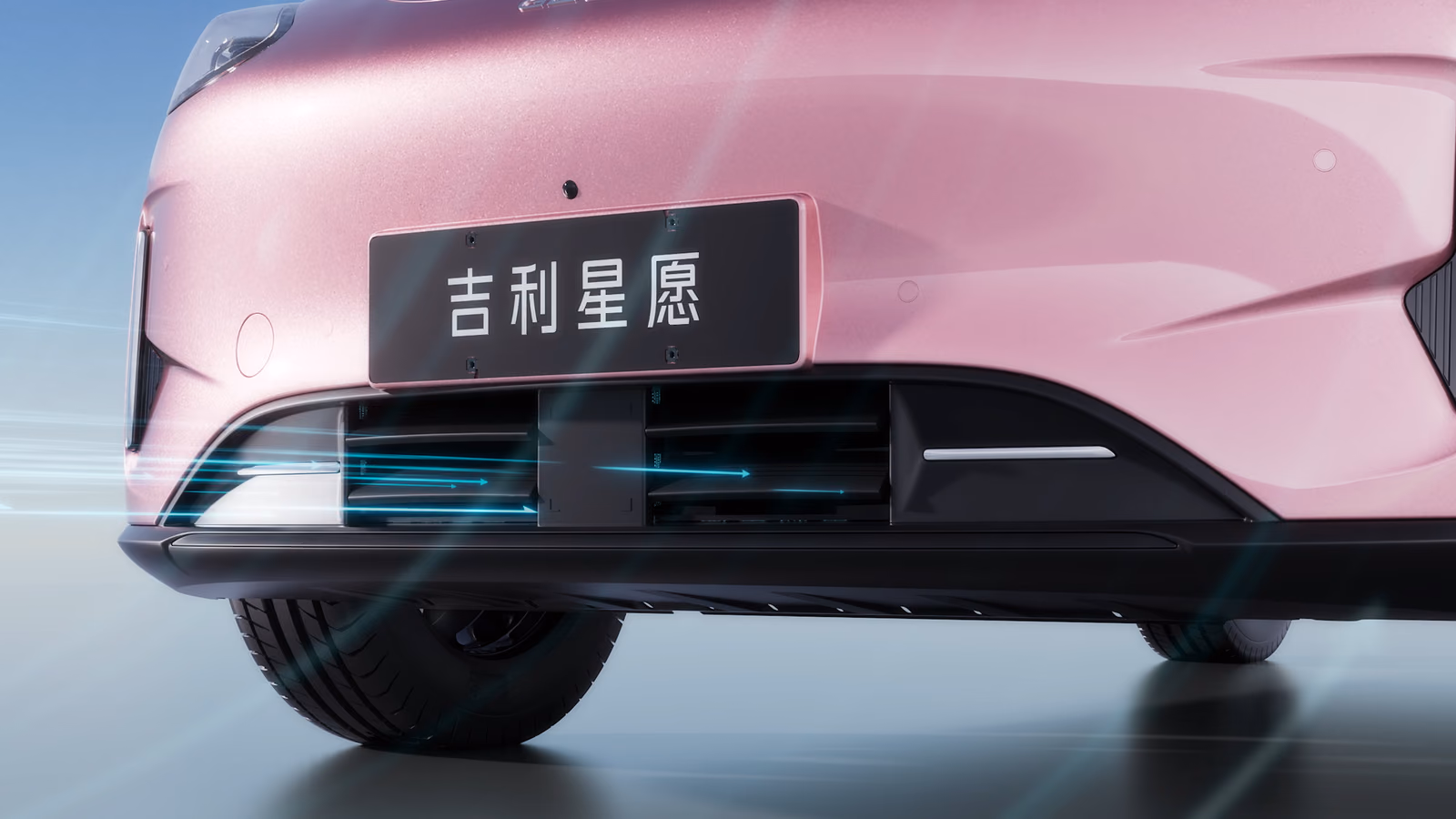 Розовый Geely Star Wish, фронтальный вид
