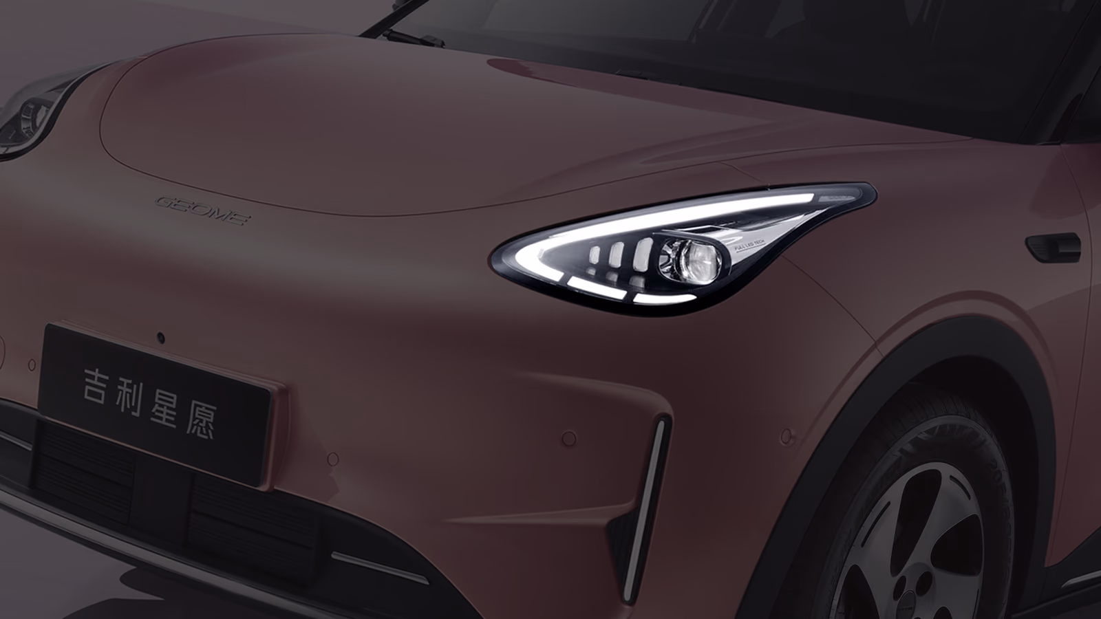 Светодиодная фара Geely Star Wish