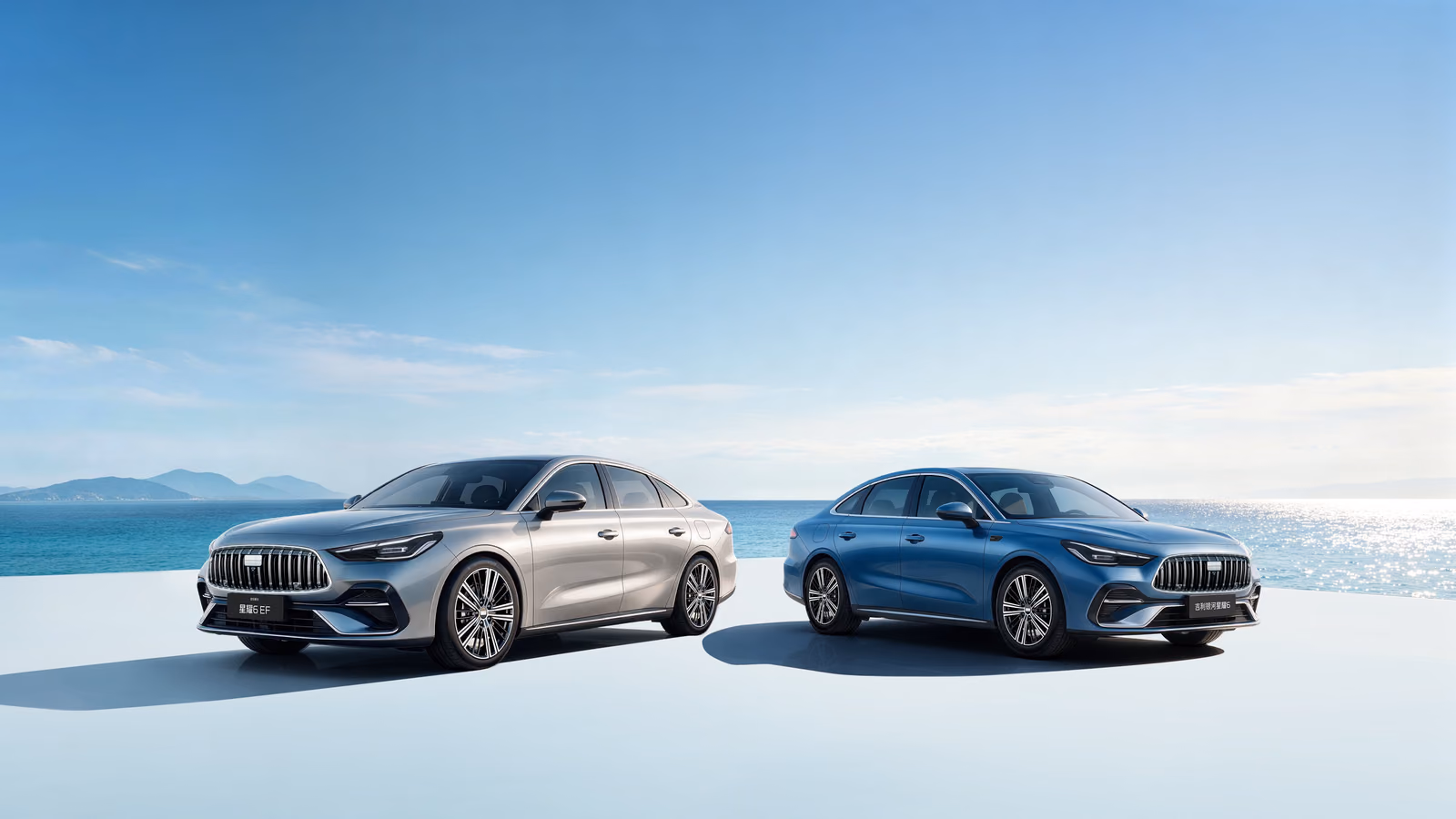 Geely Galaxy Starshine 6 — кадр 19