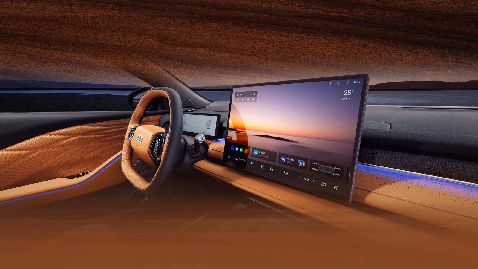 Водительское место и экран Geely Starshine 8