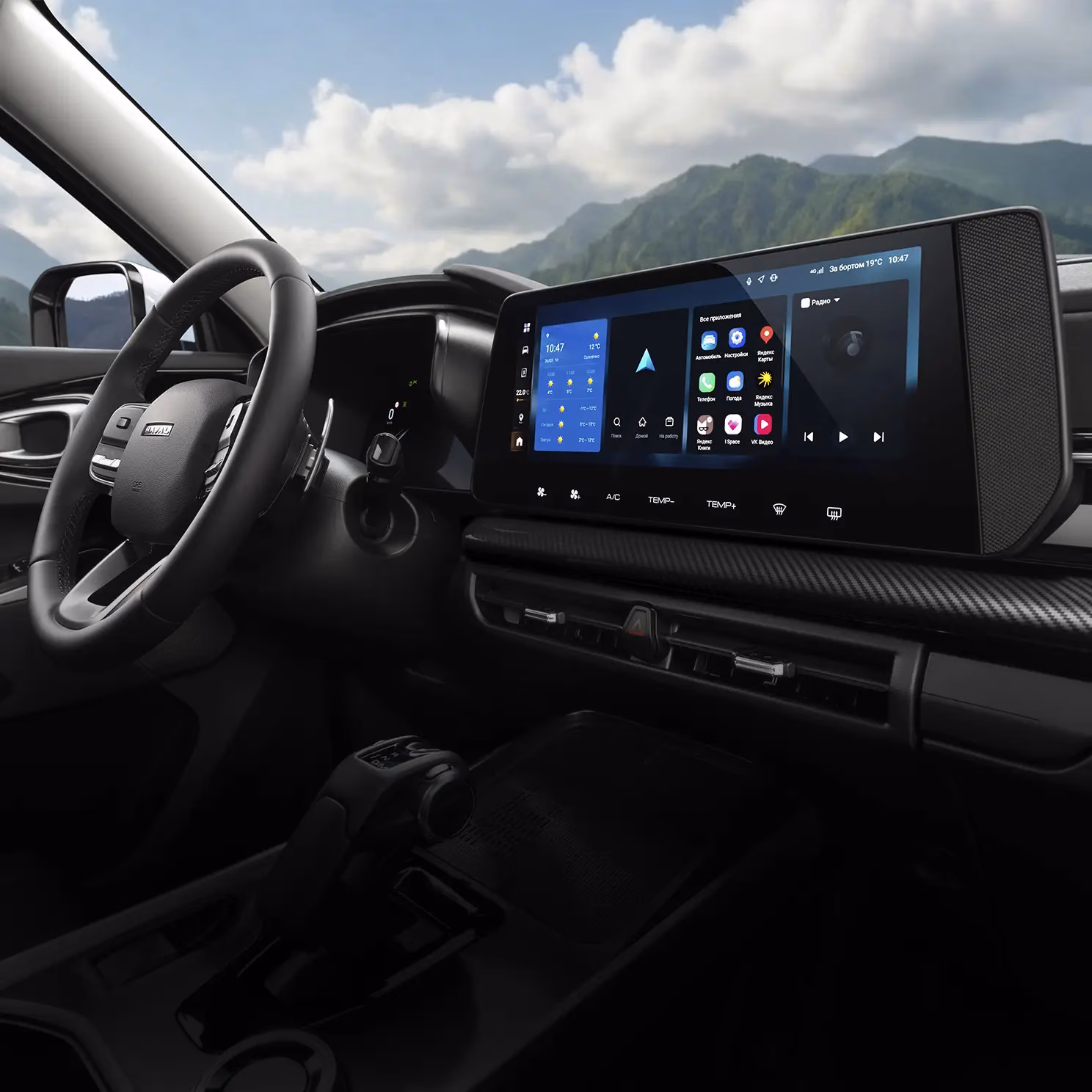 Водительское место Haval H3