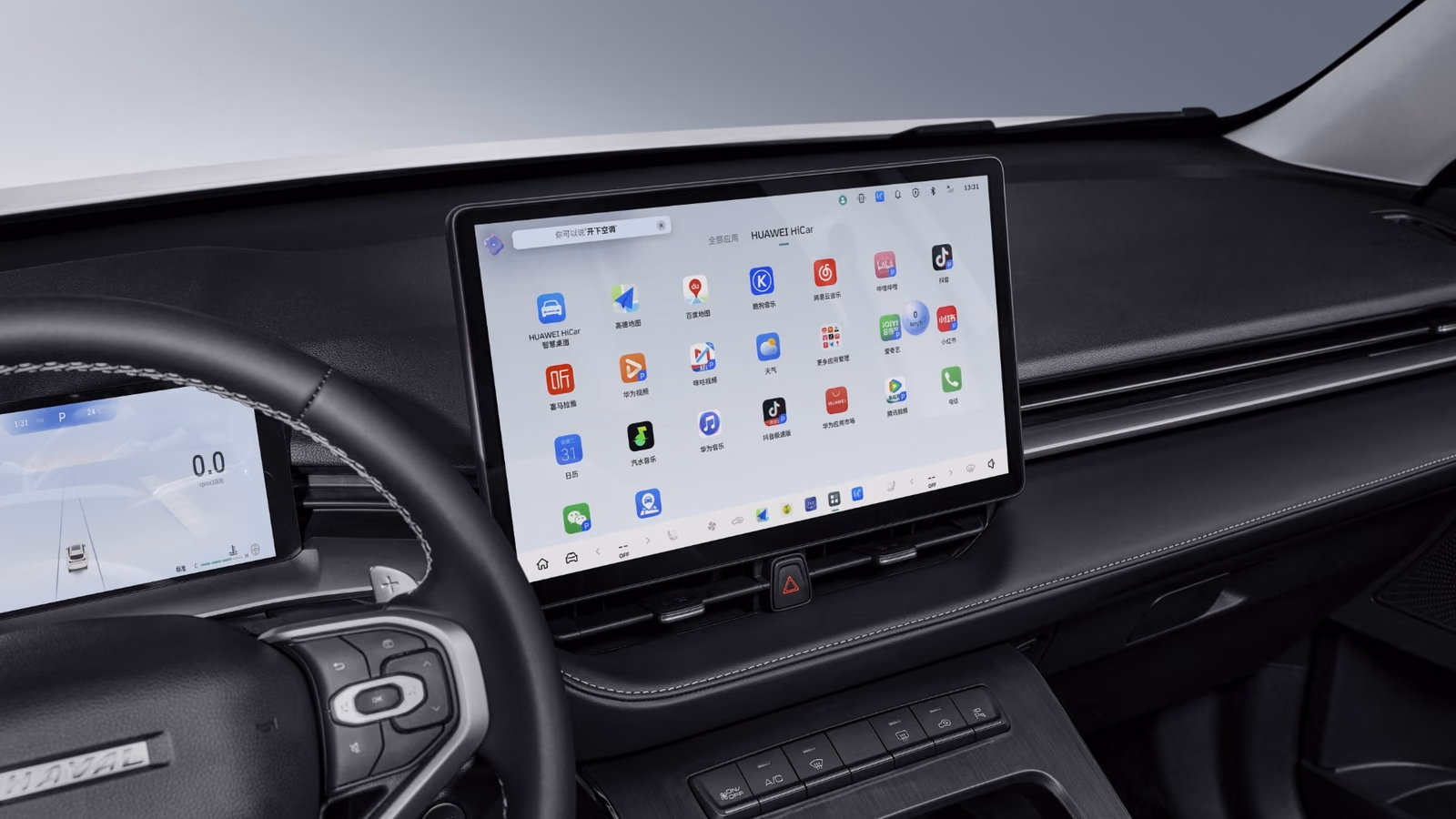 Центральный экран Haval H6S