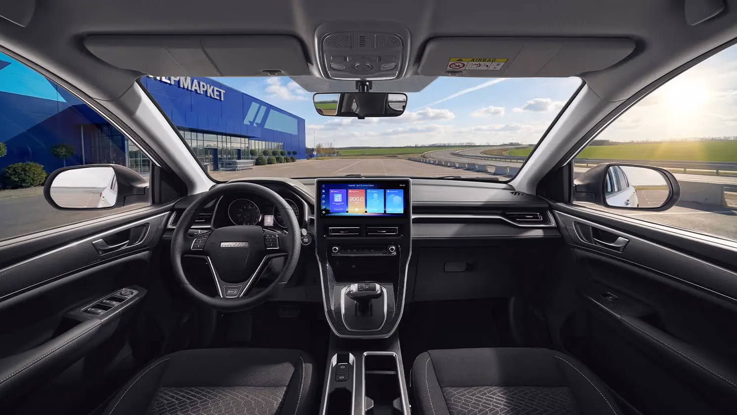 Передняя панель Haval M6