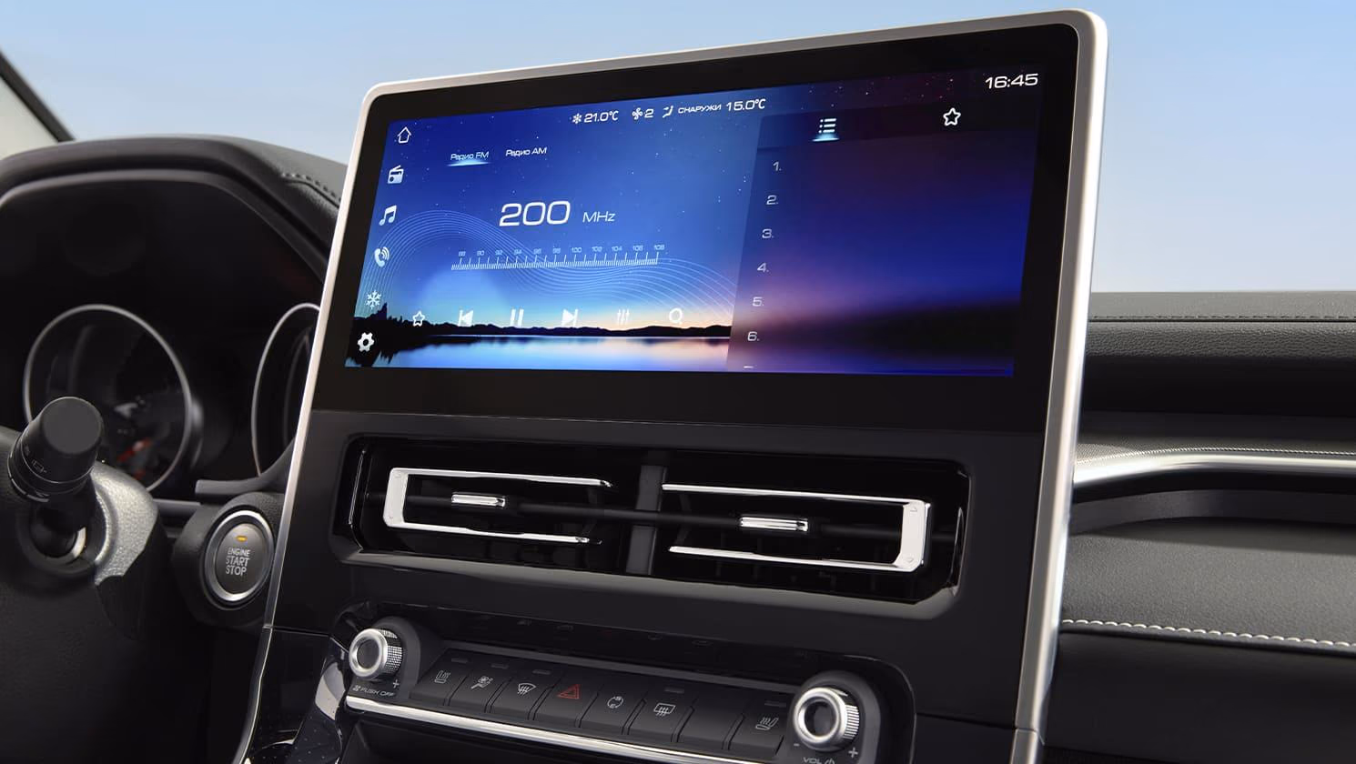 Мультимедийный экран Haval M6