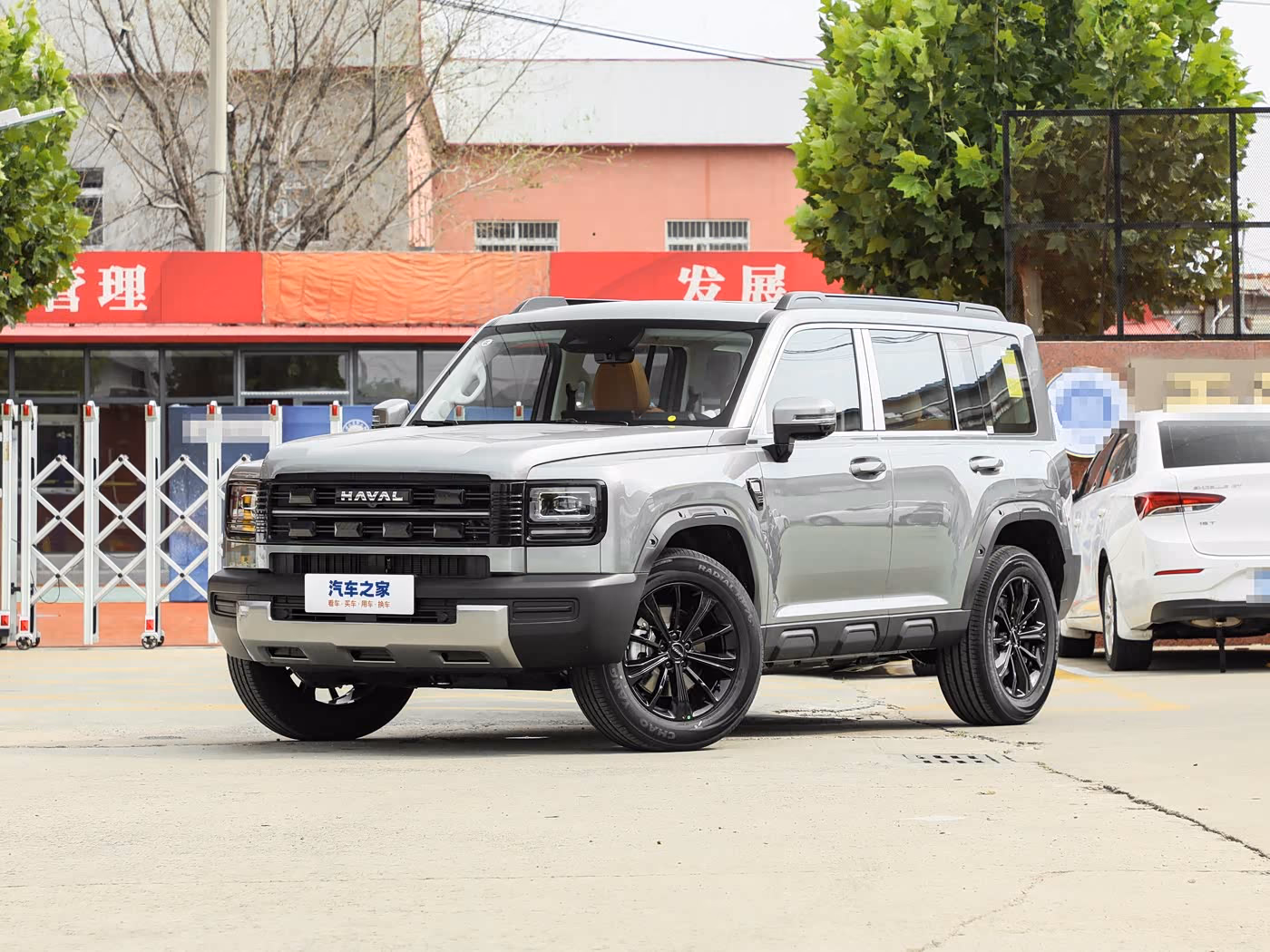 Haval Raptor 2026 — вид спереди в три четверти