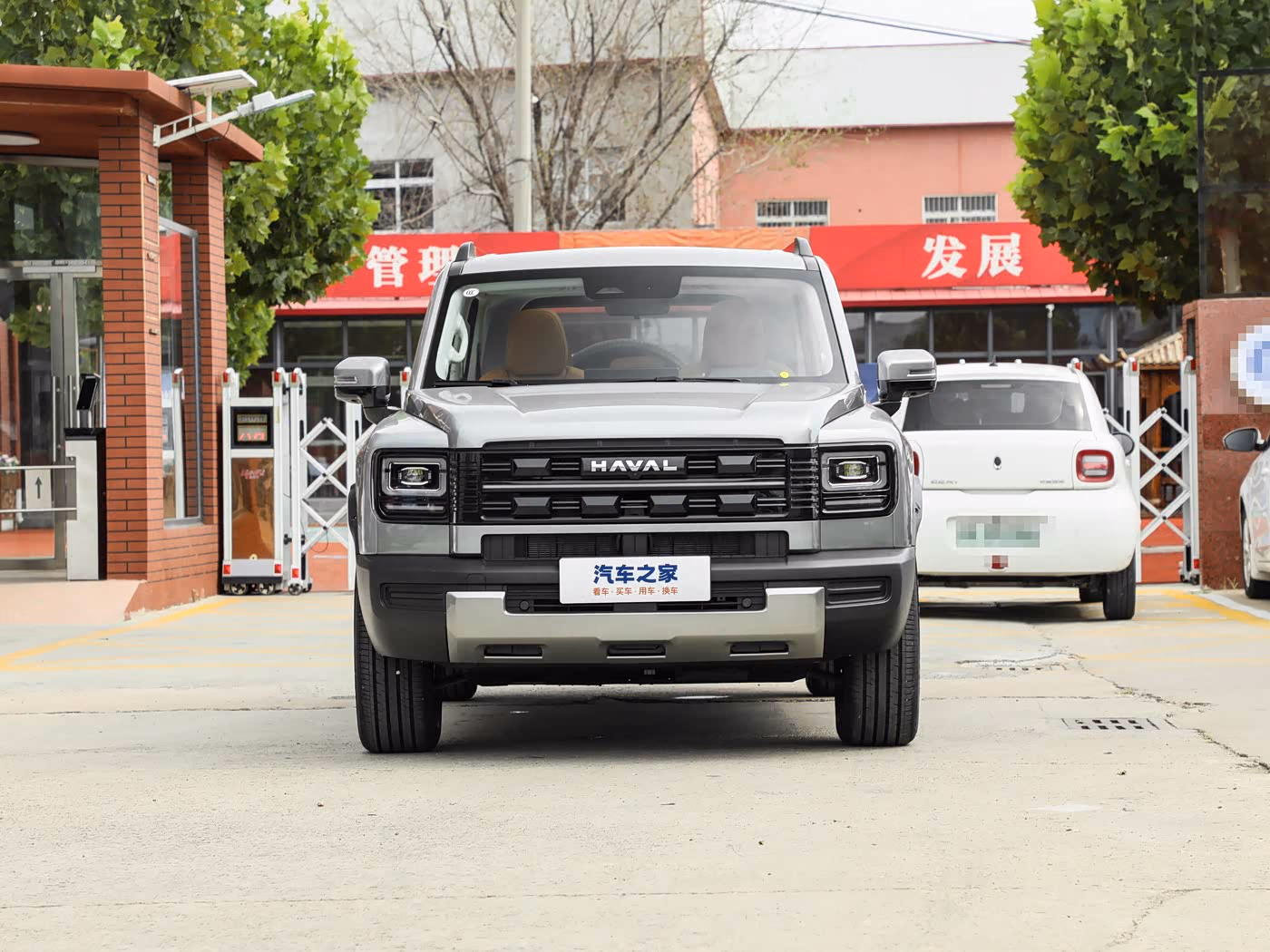 Haval Raptor 2026 — вид спереди