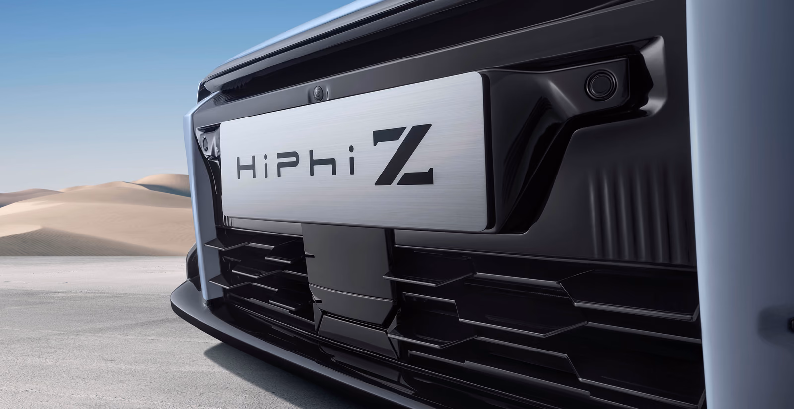 Передняя панель кузова HiPhi Z с шильдиком