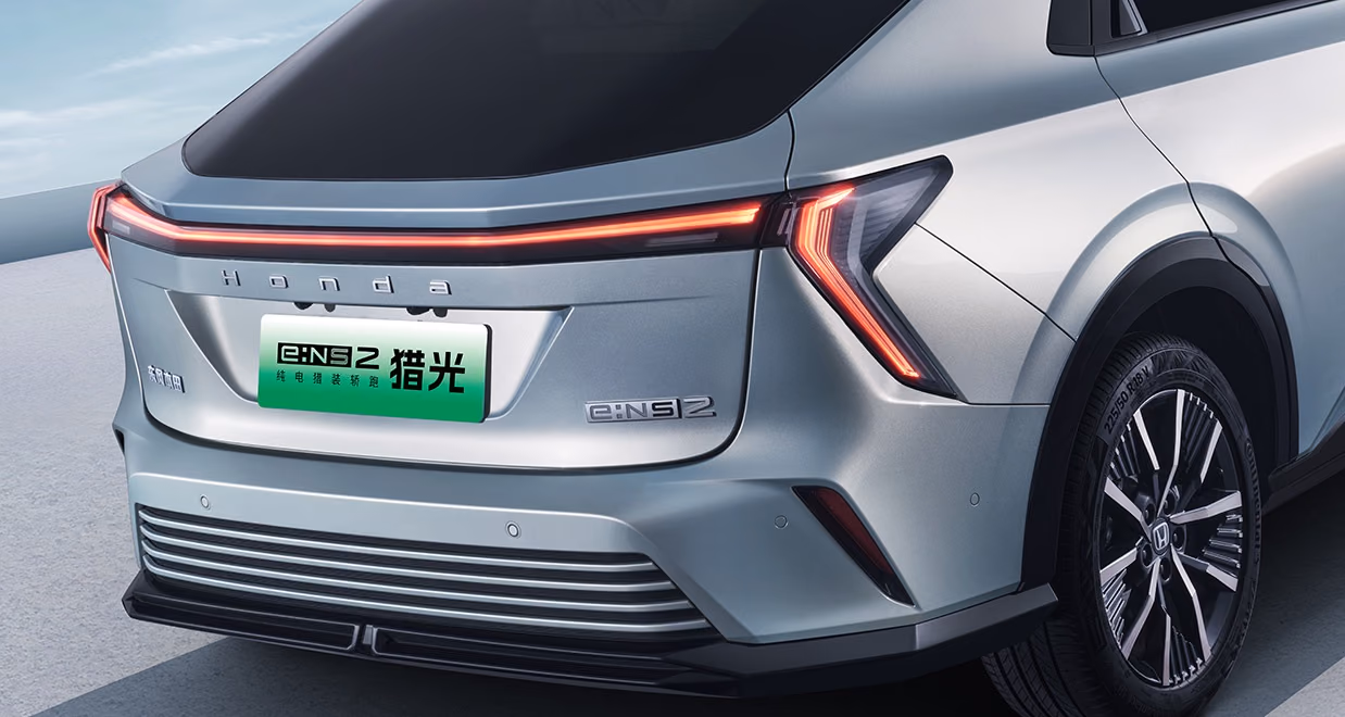 Honda e:NS2 — на природе